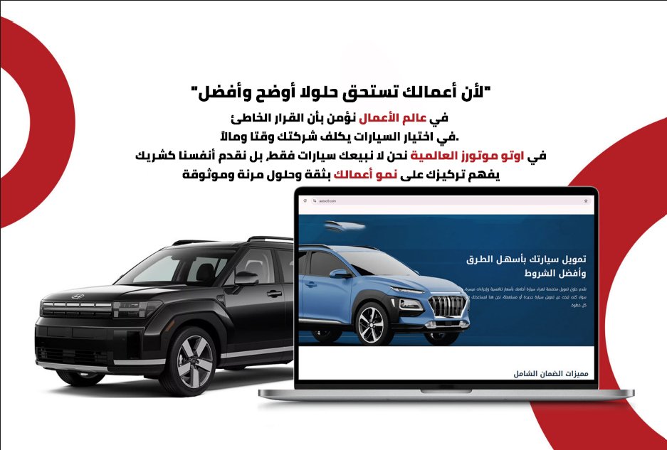 Screenshot 2025-05-09 183028